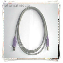 Cable gris del USB de la alta calidad 2.0 AM TO BM Cable Cable de la impresora del USB 1.5M